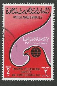 United Arab Emirates Scott 86   Used