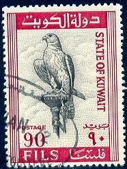 Bird, Falcon, Kuwait stamp SC#298 used