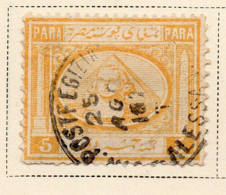 Egypt 1867 Early Issue Fine Used 5p. 324037