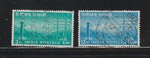 India 246-247 Set U Telegraph
