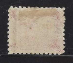 1898-1900 Cook Islands Scott # 24 MH, OG - Fine - (BT125)