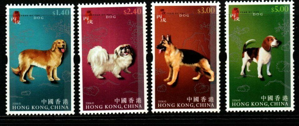Hong Kong Sg1334/7 2006 Chinese New Year (Year of the Dog) MNH | Asia - Hong Kong, Stamp / HipStamp Hong Kong Sg1334/7 2006 Chinese New Year (Year of the Dog) MNH | Asia - Hong Kong, Stamp / HipStamp