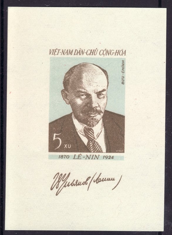 1960 North Vietnam Lenin S/S souvenir sheet MNGAI Sc# 121a CV $65.00