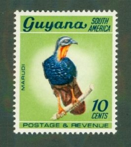 Guyana 44 MH BIN $0.50