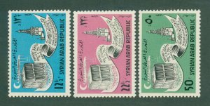 SYRIA C308-10 MNH BIN $1.50