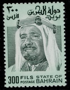 BAHRAIN QEII SG241, 1976 300f green & pale green, NH MINT.