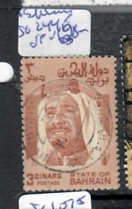 BAHRAIN  3D     SG 244E          VFU     P0322B H