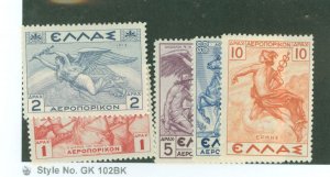 Greece #C22-26 Unused