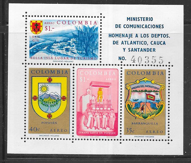 Colombia #C409 Souvenir Sheet of 4  (MNH) CV $12.00