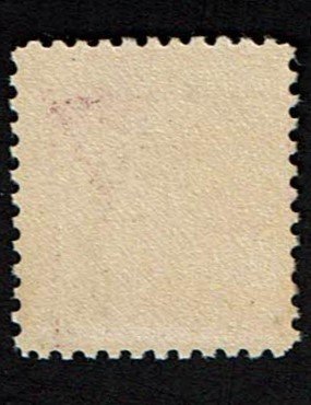 Scott #517 VF/XF-OG-NH. SCV - $110.00