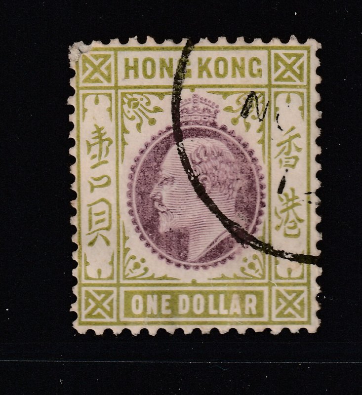 Hong Kong a used $1 Edward multi crown watermark