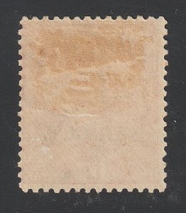 EDSROOM-14631 Kuwait O20 LH 1929 Key Value George V CV$45