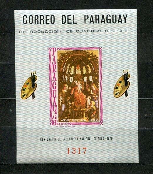 Paraguay 1966 Mi Block 90 MNH Imperf  Art 6843
