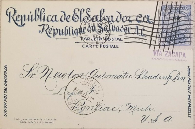 A) 1915, EL SALVADOR, NATIONAL PALACE WITH SURCHARGE 1915 IN BLACK INK, VIA ZAPA