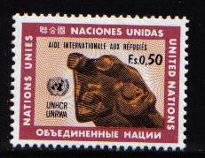 United Nations Geneva  #16  MNH  1971  work with refugees