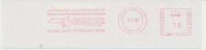 Meter cut GB / UK 1987 British Aerospace - Satellite