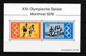 [21386] West Germany Bundespost 1976 Olympic Games Montreal Souvenir Sheet MNH