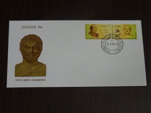 Greece 1994 Europa Imperforated Unofficial  FDC. VF