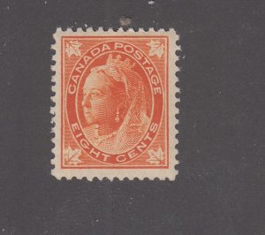 CANADA  # 72 VF-MNH 8cts LEAF ISSUE CAT VALUE $1350 (CHEAP LIST)