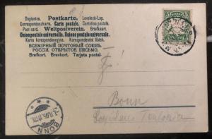 1905 Munich Germany Picture Postcard Cover Makaria To Bonn