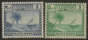 Maldive Islands 21-22 Mint never hinged
