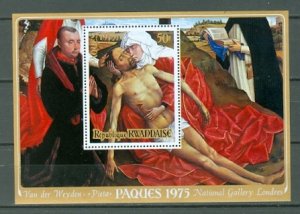 RWANDA 1975 PIETA #626 SOUVENIR SHEET MNH...$3.00