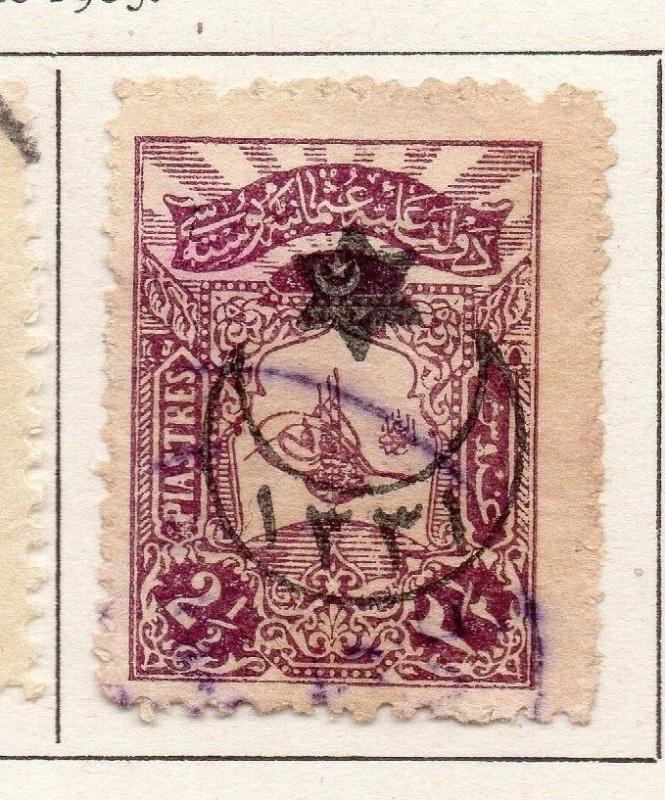 Turkey 1916 Star & Crescent Optd on 1905 Issue Fine Used 2.5p. 238375