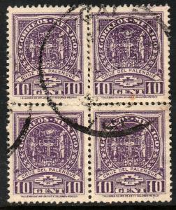 MEXICO 733, 10c Palenque Cross block of four. Used. VF. (14)