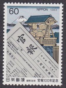 Japan # 1530, The Official Gazette Centennial, NH