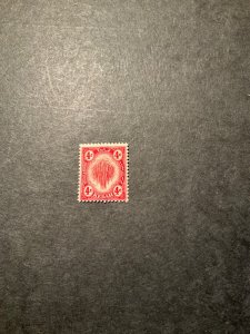 Stamps Malaya-Kedah Scott #7 hinged