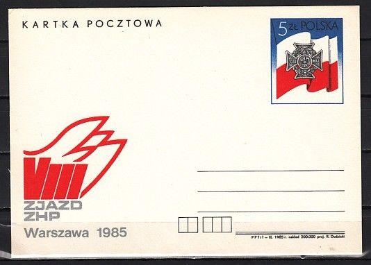 Poland, 1985 issue. Scouting Postal Card. ^