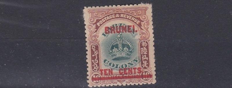 BRUNEI  1906  S G 18  10C  ON 16C   MH 