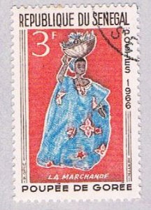 Senegal 263 Used Woman with fruit 1966 (BP30016)