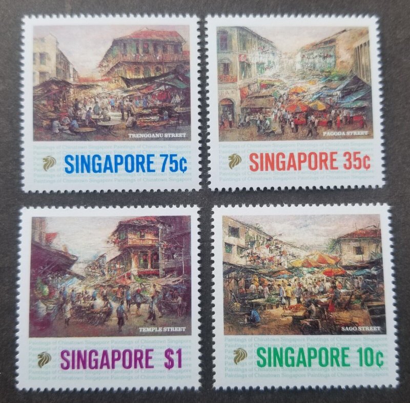 *FREE SHIP Singapore Paintings Of Chinatown 1989 Market Hawker Street (stamp MNH