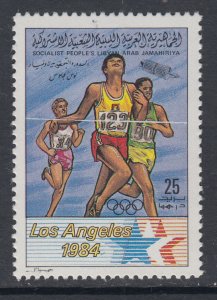 Libya 1113 MNH VF