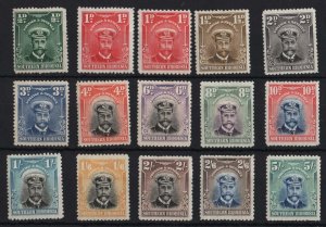 Southern Rhodesia 1924 ½d - 5s set of 14 fresh m/mint + 1d perf 12½ (coil) sg1