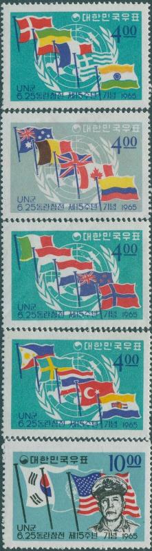 Korea South 1965 SG595-599 Korean War set MLH