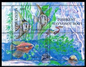  2010 Uzbekistan 914-15/B58 Sea fauna 9,00 €