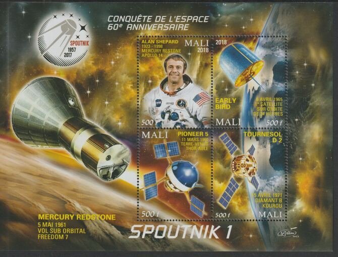 MALI - 2018 - Sputnik, 60th Anniv - Perf 4v Sheet #1 - MNH - Private Issue