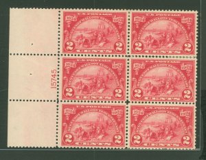 United States #615 Unused Plate Block