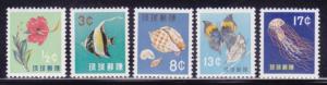 Ryukyu Is 58-62 VF-NH set scv $ 44 ! see pic !