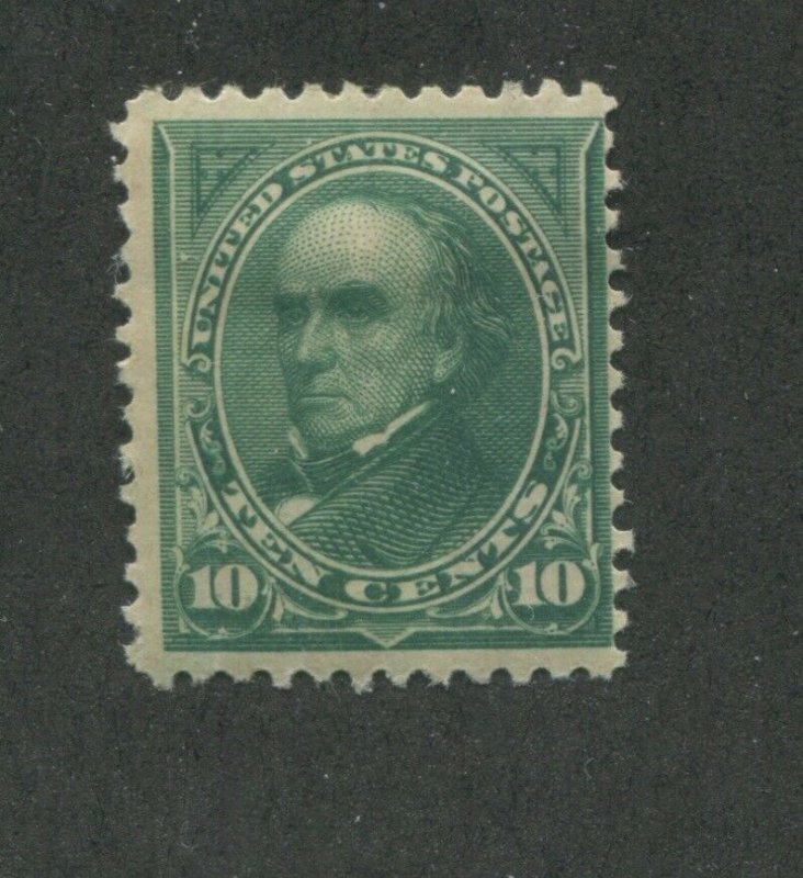 1894 United States Postage Stamp #258 Mint Hinged Fine Original Gum