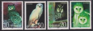 China Sc#2559-2562 MNH