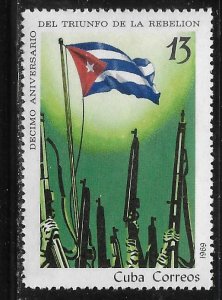 Cuba 1386 10th Anniversary Revolution single MNH