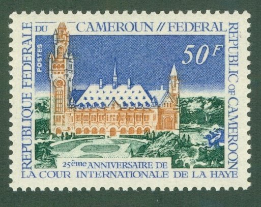 CAMEROUN 624 MH BIN$ 1.25