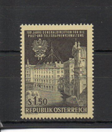 Austria 757 MNH