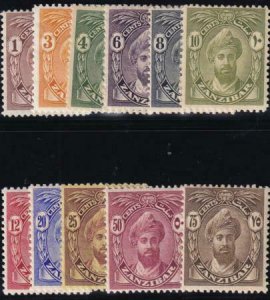 Zanzibar 1926-1927 -27 MLH SC 184-194 MLH Set