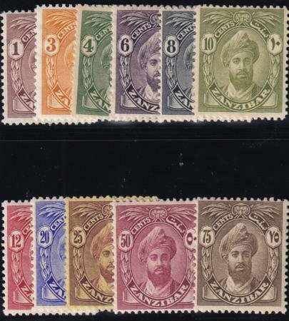 Zanzibar 1926-1927 -27 MLH SC 184-194 MLH Set