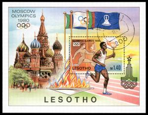 Lesotho 296 Unused (CTO)