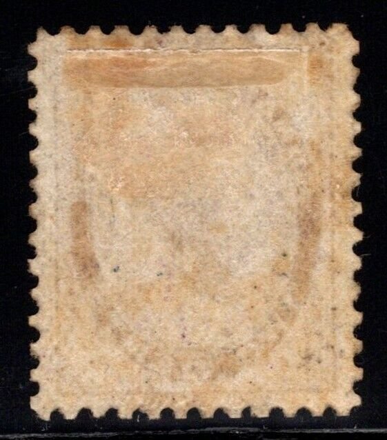 EDSROOM-478 Canada 68 Mint H 1897 CV $50 Well Centered